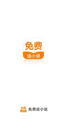 爱游戏app赞助罗马官网